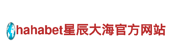 探秘6566体育app手机版，畅享观光旅游之旅